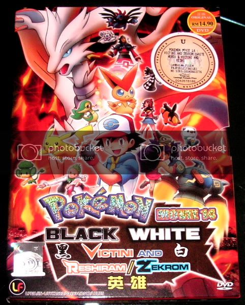 pokemon movie 14 white victini and zekrom free download